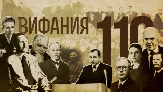20.09.2020-v2